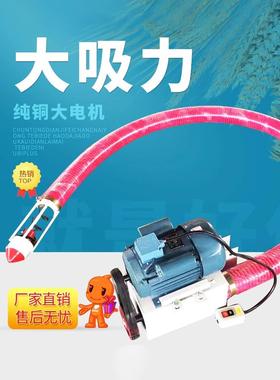 软管小型家用吸粮机大吸力收粮食抽粮机吸料机菜籽上料机小麦稻谷