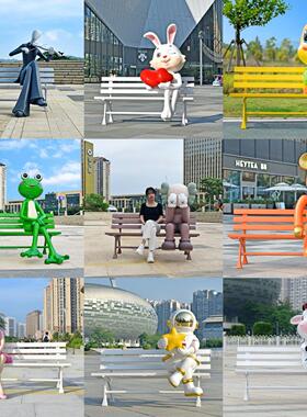户外卡通公仔雕塑公园广场小区景区玻璃钢坐凳座椅装饰美陈摆件