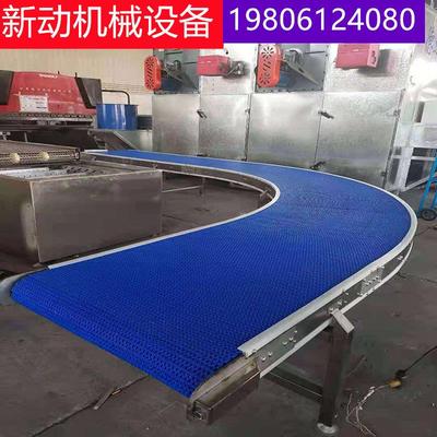 链板输送机食品果蔬餐具清洗机环形转弯机提升机小型传送机厂