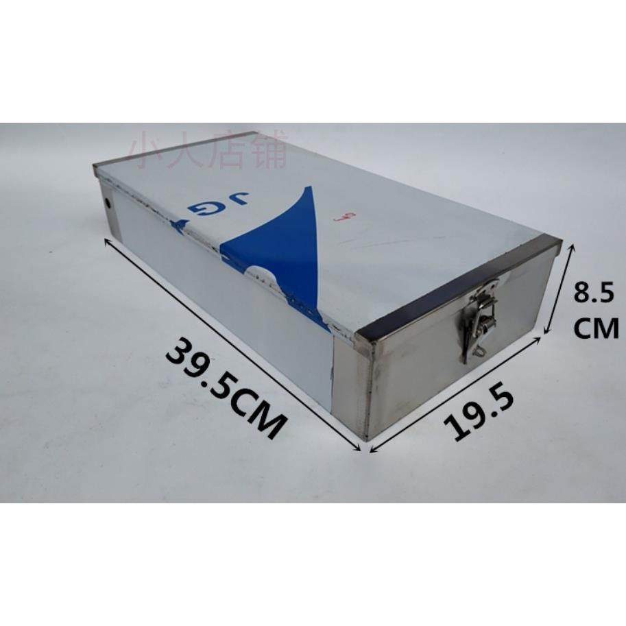 不锈钢盒子 锂电池盒子 电动脚踏车锂电池箱子代驾车后货架箱