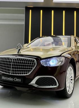 迈巴赫S680仿真车模型办公室客厅桌面装饰品摆件酒柜玄关柜子摆设