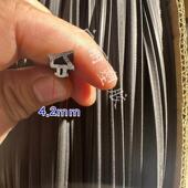 三元 乙丙断桥铝合金门窗户扇框二复合海绵发泡橡胶密封条EPDM幕墙