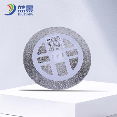 蓝景灯带2835贴片蛇形S灯带led迷你字无边字套壳字任意折弯蓝景