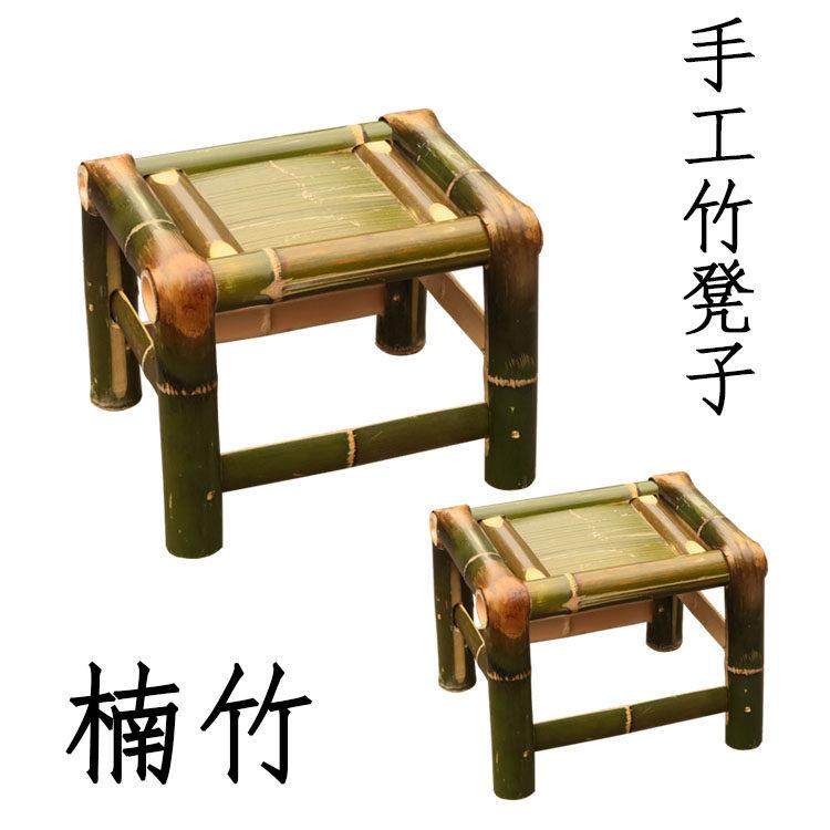 湖南楠竹手作小竹凳儿童换鞋凳可定做钓鱼矮凳竹凉凳方凳舞蹈道具,特色手工艺,竹编/竹雕,淘宝优惠券,粉丝福利购,淘宝优惠卷