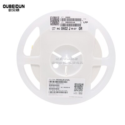 0603贴片电阻1% 160K 162K 165K 169K 174K 178K 180K 182K 1/10W