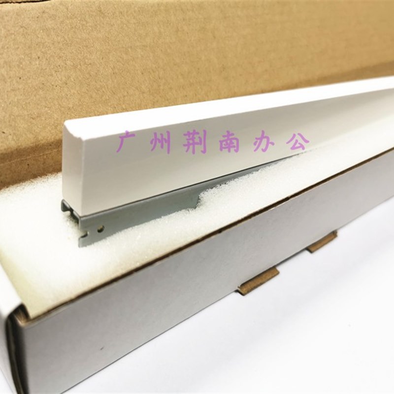 原厂 理光C9110 C6503 5210 C8002 C6502 5200 8003 7100硒鼓蜡条