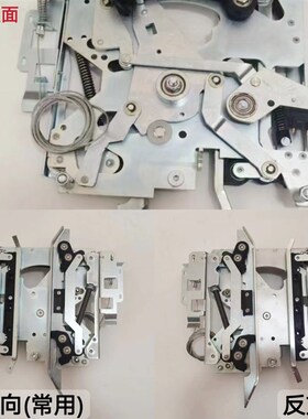 电梯配件 通力300门刀带支架 R2带锁601500G13 601500G15正反反向