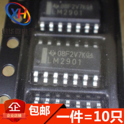 全新 LM2901 LM2901DR LM2901DT SOP-14 四电压比较器 进口