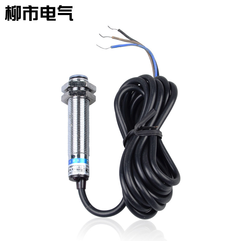 沪工光电开关E3F1-DS5P1漫反射光电开关传感器直流三线常开感应器