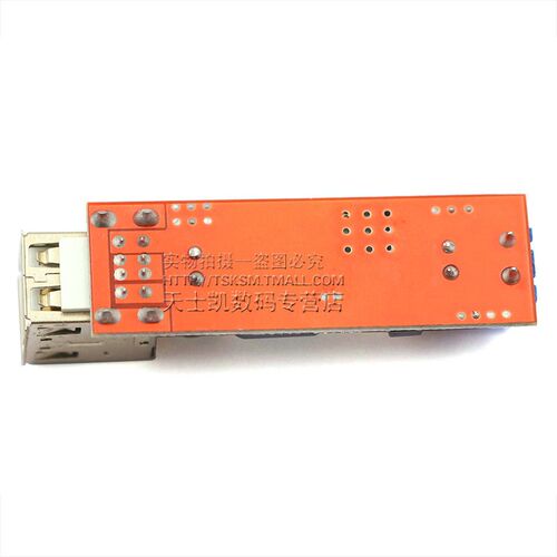 DC-DC 车载充电 3A降压稳压电源模块板 双USB输出9V/12V/36V转5V