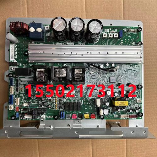 适全新大金家用VRV中央空调外机变频板EC13039-1 RJZQ4AAV控制P板