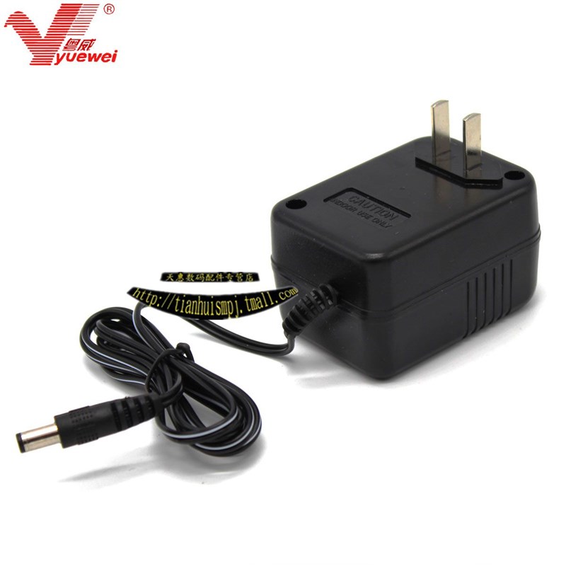 粤威DC6V300MA变压器通用双杰JJ2000B型电子天平电源线电源适配器