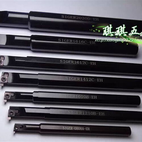 刀杆数控内孔槽刀刀杆拉刀杆数控刀杆数控工具刀杆数控车刀刀杆刀