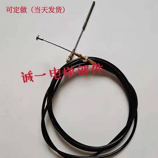 菱王电梯松闸拉线 电梯配件 菱王无机房拉绳 电梯松闸钢丝绳拉线