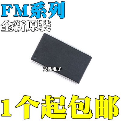全新原装进口 FM21L16-60-TG FM22L16-55-TG/TGTR 贴片 TSSOP-44
