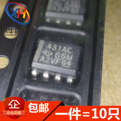 全新 TL431ACDR TL431ACDT TL431 431AC网版印刷 SOP8 贴片进口