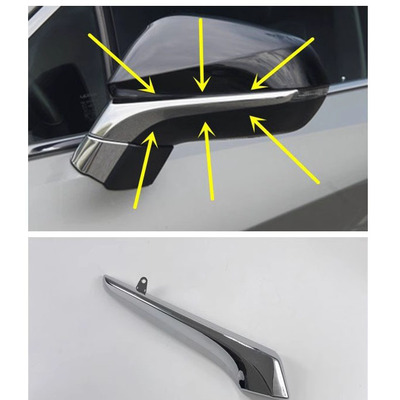适用雷克萨斯RX300 RX450H NX200 RX200T NX300H倒车镜壳电镀亮