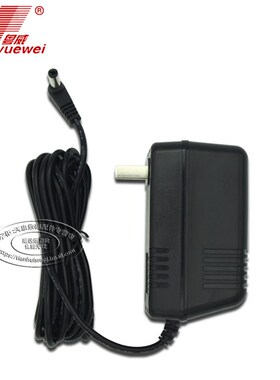美科LRP-148A电源适配器电子琴粤威变压器12V600MA适用LRP-148A