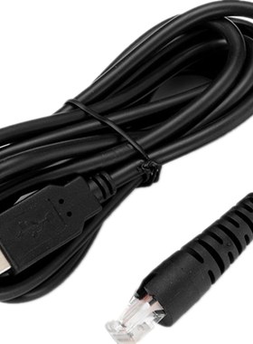 原装科密EW-9200 EW9300 PT-218 8200 WY8 EP9000数据线USB充电线