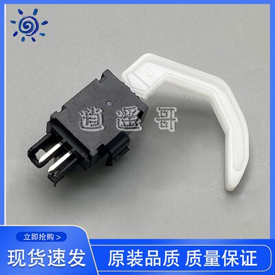 Epson爱普生LQ610K LQ630K LQ635K LQ635KII LQ80KF进纸感应器