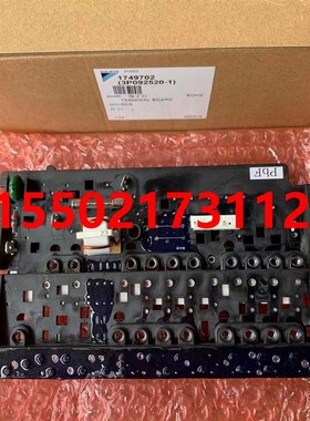 适用全新大金空调柜机端子台 接线柱3MXS80EV2C 4MX100DMV2C RX56