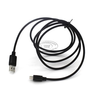 工商银行金融@家U盾OLED/LCD型Micro USB数据线农行K宝手机数据线