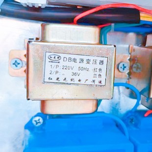 带屏蔽罩15W 220V转36V DB电源变压器 锅炉液位计灯管变压器