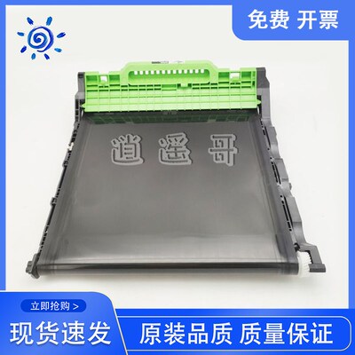 原装全新 兄弟 HL-3160 3190 DCP-9030 9150 9350转印组件 转印带