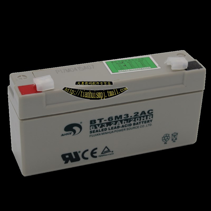 6V3AH蓄电池盒6V3.2AH战神环宇四轮定位仪器电瓶电子称电池蓄电池