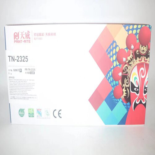 天威墨粉盒LT2451 LD2451 2405D 2455D 2605D 7605D 7615 7675 美