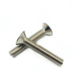 通力扶梯盖板螺丝 梯级边框梳齿板安装螺丝8MM螺丝梯头板螺丝8*50