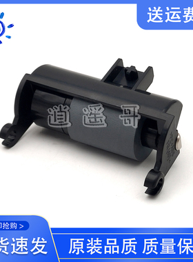原装 美能达 柯美246i 226i 306i 266i DF633输稿器搓纸轮 分离轮