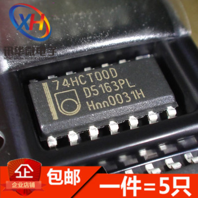 SN74HCT00D 74HCT02D 74HCT04D 74HCT08D HCT14DR 贴片进口SOP14
