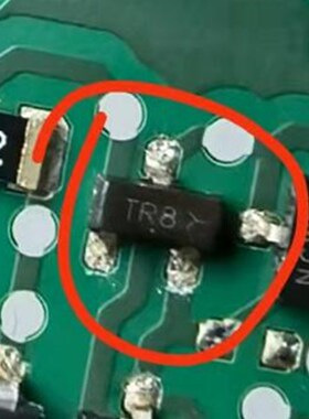 NCW ZTW TR8 M5C ZFW FAN7171 奥迪48V发电机不发电通病故障芯片