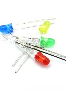 3mm 5mmLED灯泡发光二极管F3 F5红绿黄蓝白色直插灯珠多种元件包