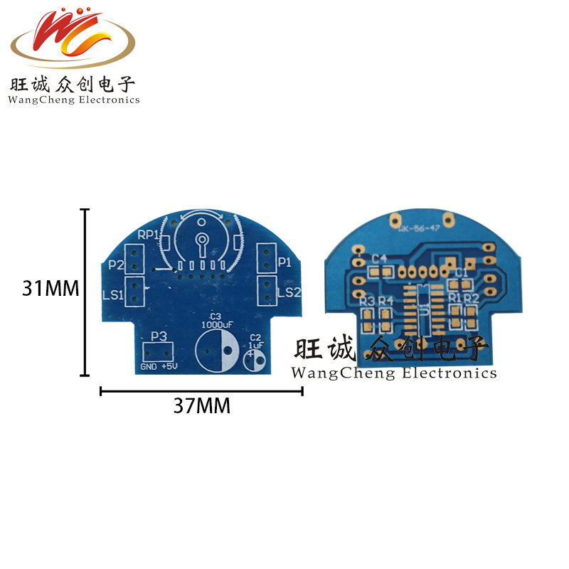 USB接口小音响 桌面音响电脑台式家用笔记本通用有线 迷你DIY套件
