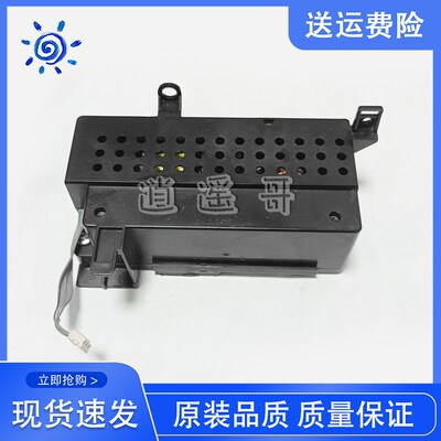 爱普生ME33 ME330 ME35 ME350 L101 L201 T22E 电源板 电源适配器