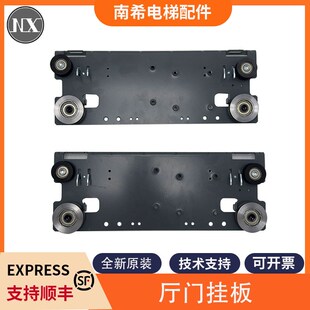 厅门板适用东芝电梯厅门挂板 900开门门挂板 电梯厅门挂板 800