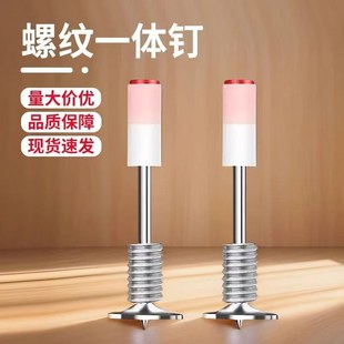 新款迷你螺纹一体钉枪炮钉M8一体式固定螺丝膨胀螺丝射钉专用枪钉