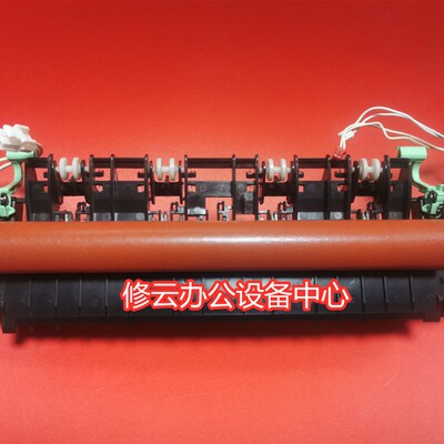 适用于联想LJ2400 2600D定影器加热器2650DN定影组件2400L热凝器