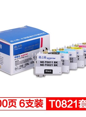 格之格T0821墨盒 适用爱普生R270 R290 R295 R390 RX590 RX610 RX