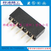 2.0间距 塑高4.3H 排母 1x5P 梓凌精工 直插 镀金