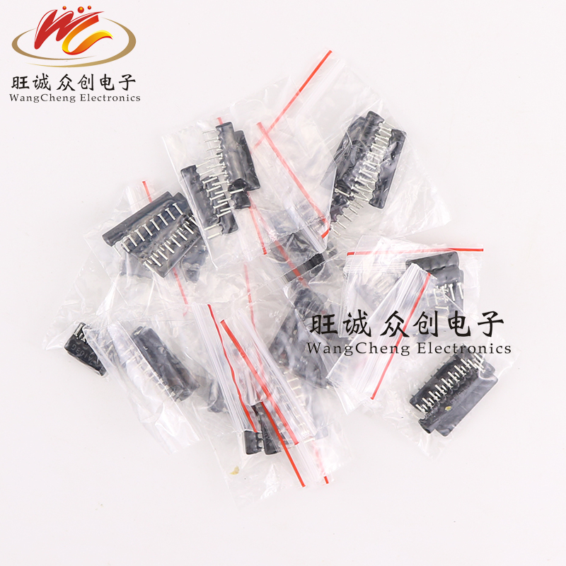 电阻排元件包 排阻包9A103 472 102 471 221 473 331 13种每种5只