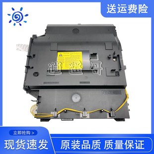 激光盒 452 惠普HP M477 M452NW 原装 477 377 激光器 479激光头