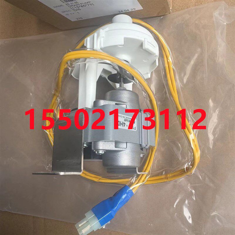 适用全新大金空调高静压水泵 风管机FJSP45MMVC FJSP56MMVC排水泵