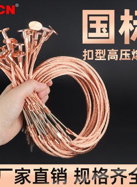 带扣高压熔丝变压器熔断器令克保险丝10KV-3/5/10/20/50/100A国标
