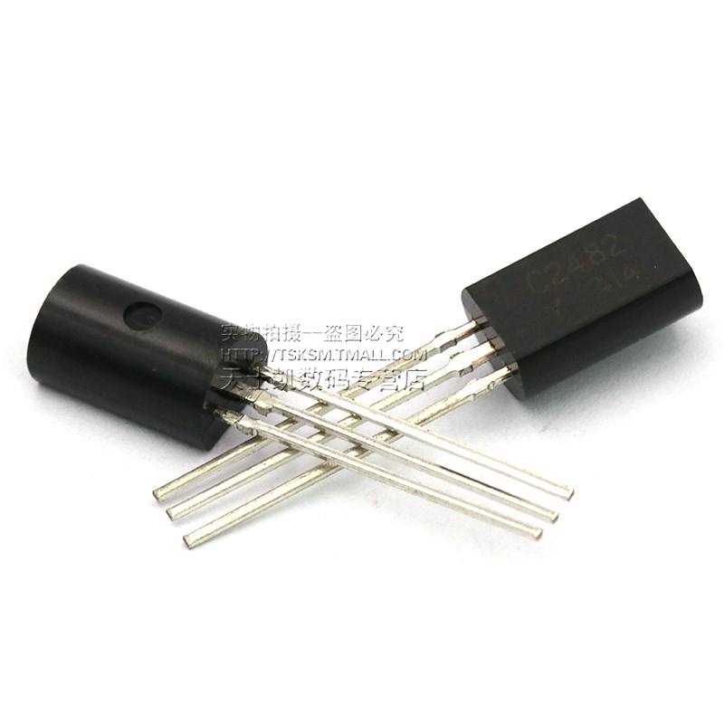 三极管 小功率三极管 C2482 2SC2482(10个)