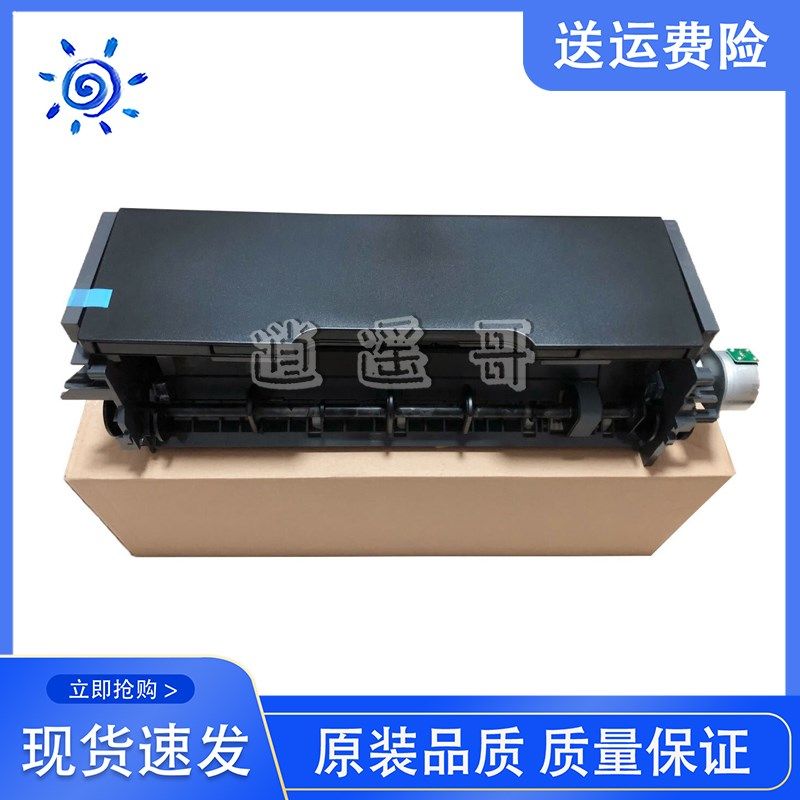 全新原装 爱普生R1390/L1800/L1300/1430/1500/1100进纸器 搓纸轮