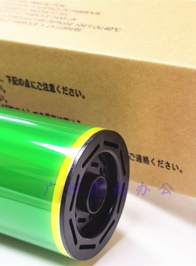 原装富士 适用 理光C8002 C5100S C6502 651 751 5110鼓芯 充电辊