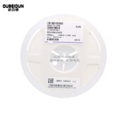 23.2K 26.1K 23.7K 24.3K 0805贴片电阻1% 25.5K 24K 24.9K 26.7K